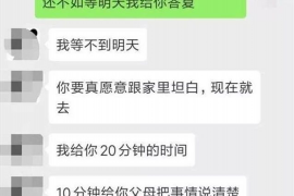 梅县讨债公司成功追回消防工程公司欠款108万成功案例